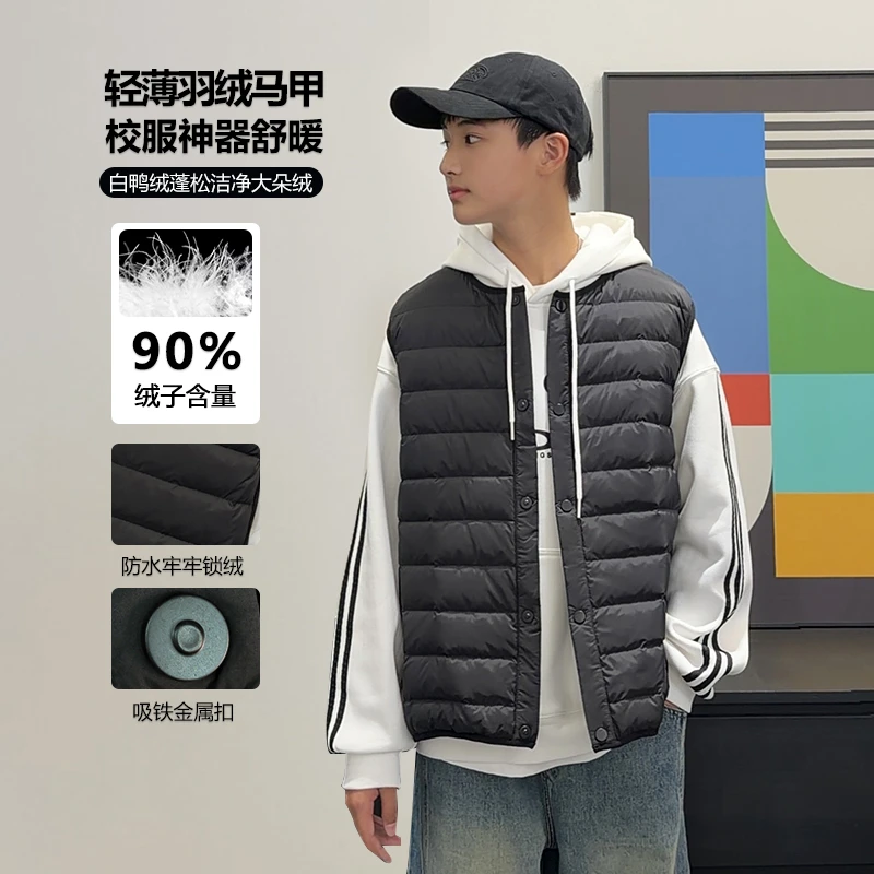 W507青少年保暖羽绒马甲校服神器外套青少年大男孩羽绒内胆