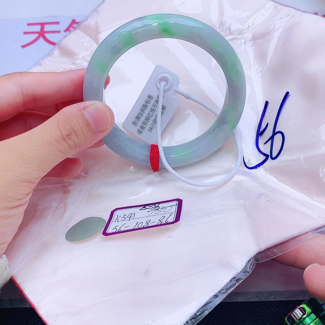 未镶嵌手镯翡翠我