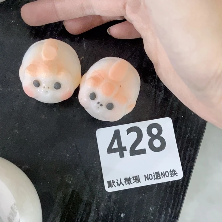 一***～茶具微瑕，介意勿拍