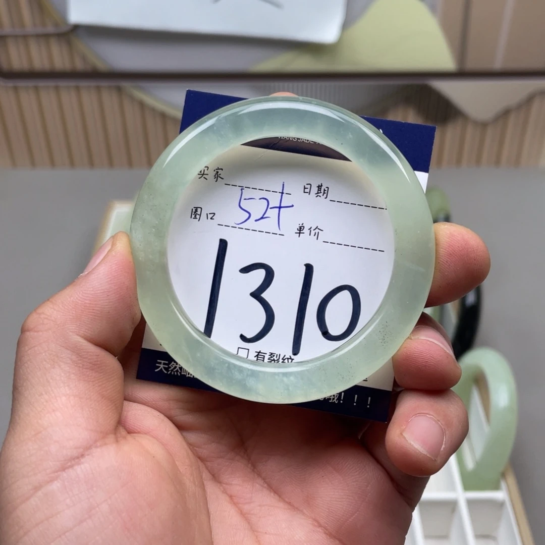 岫玉手镯手镯未镶嵌