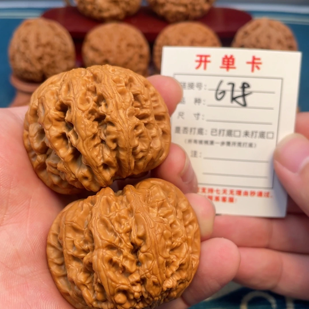 吊坠文玩核桃核桃