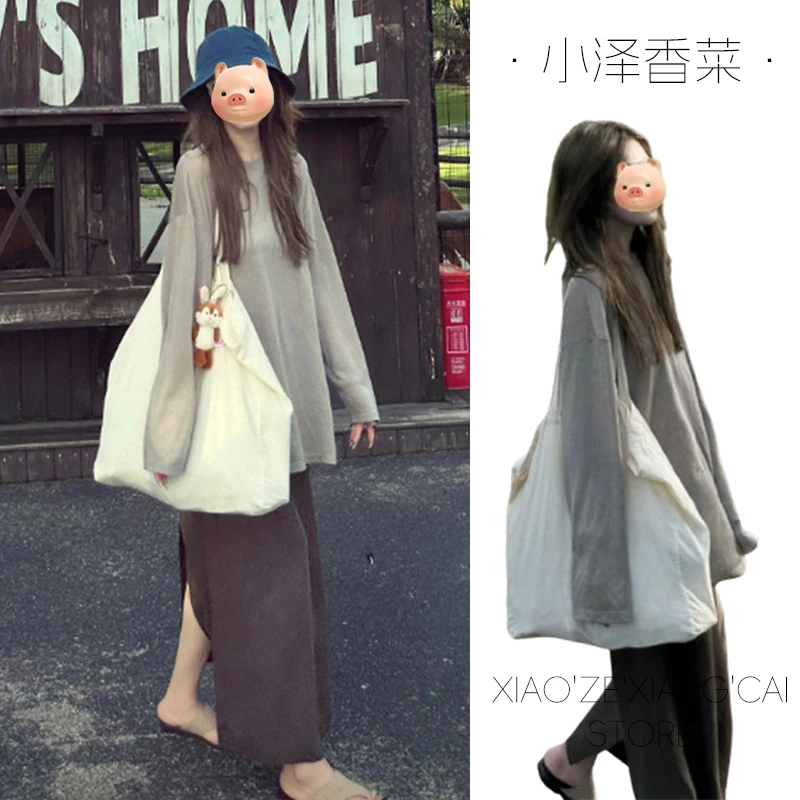 灰色圆领薄款冰丝防晒长袖T恤女夏季外搭宽松中长款空调罩衫上衣