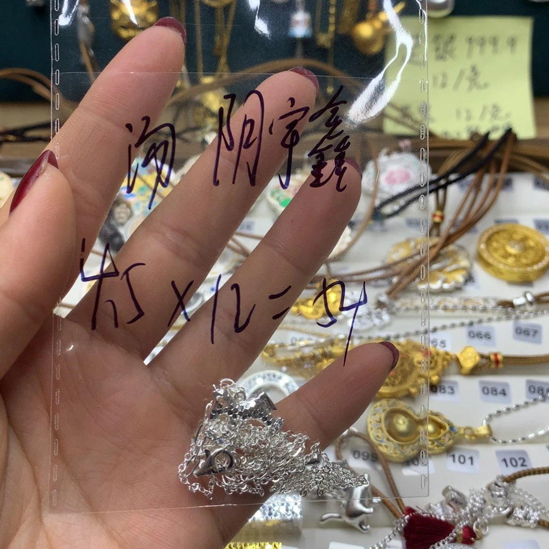 足银直播间选款银饰品