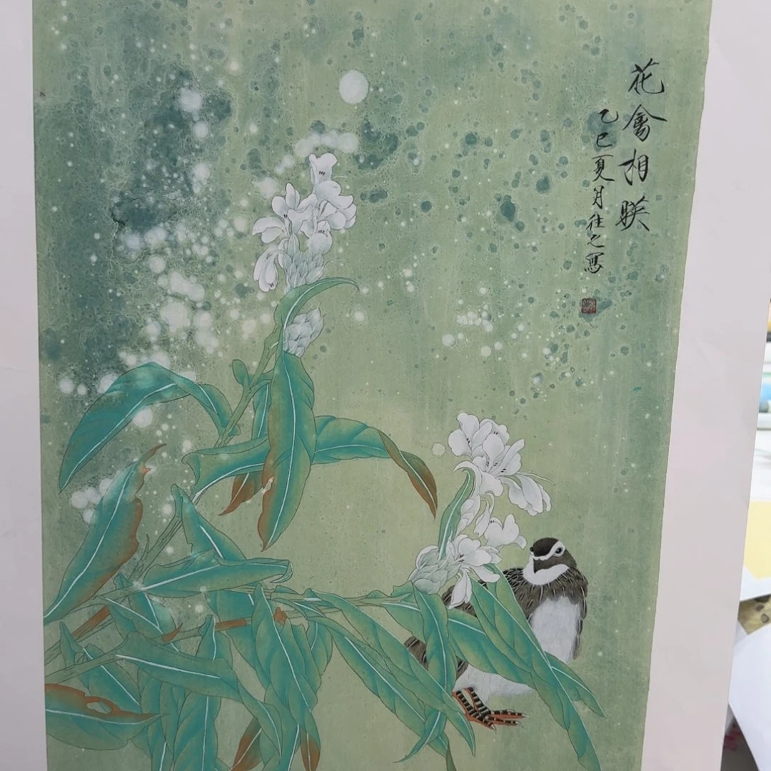 国画国画作品山水花鸟
