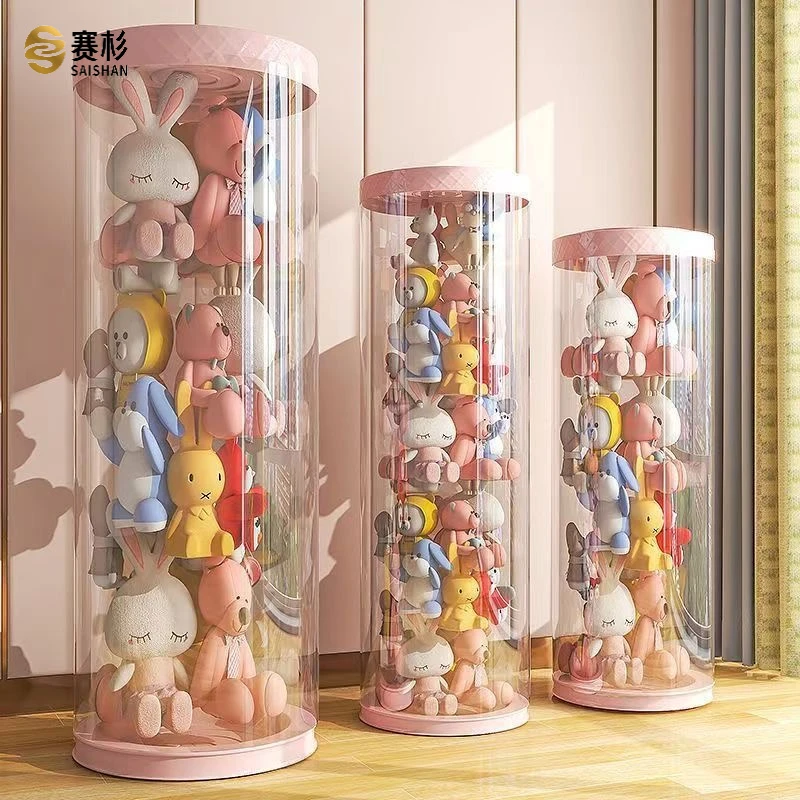 娃娃收纳桶透明拉链款毛绒玩具收纳神器家用高颜值大容量收纳篮筐