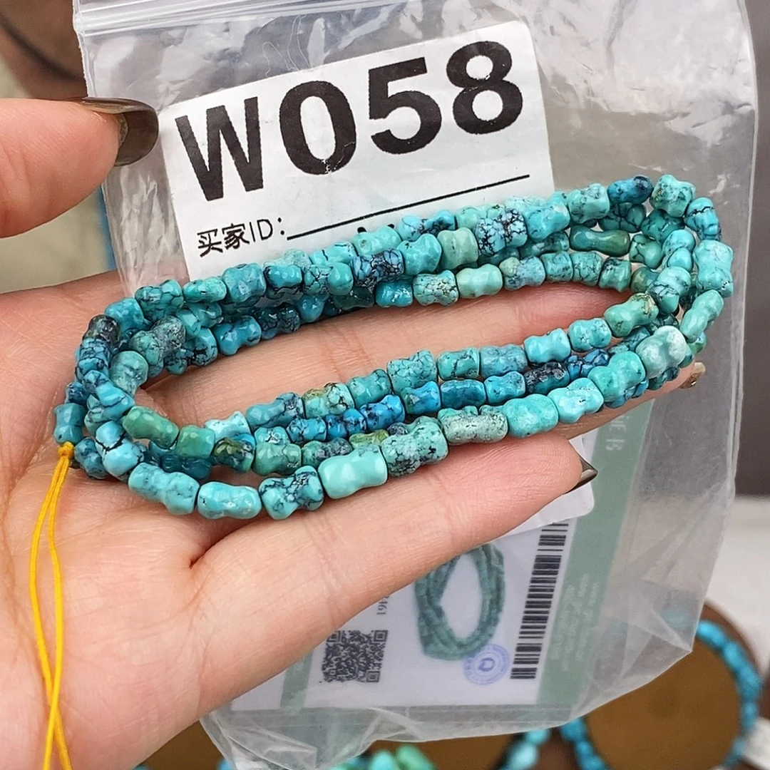 绿松石未镶嵌原矿