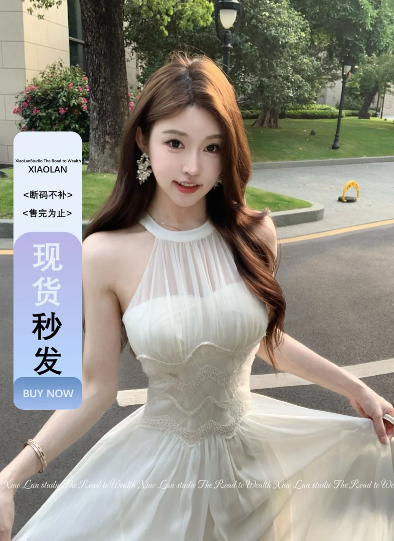 小岚同学「雾白清秋」「原创」显瘦气质性感夏季法式小众设计感连衣裙