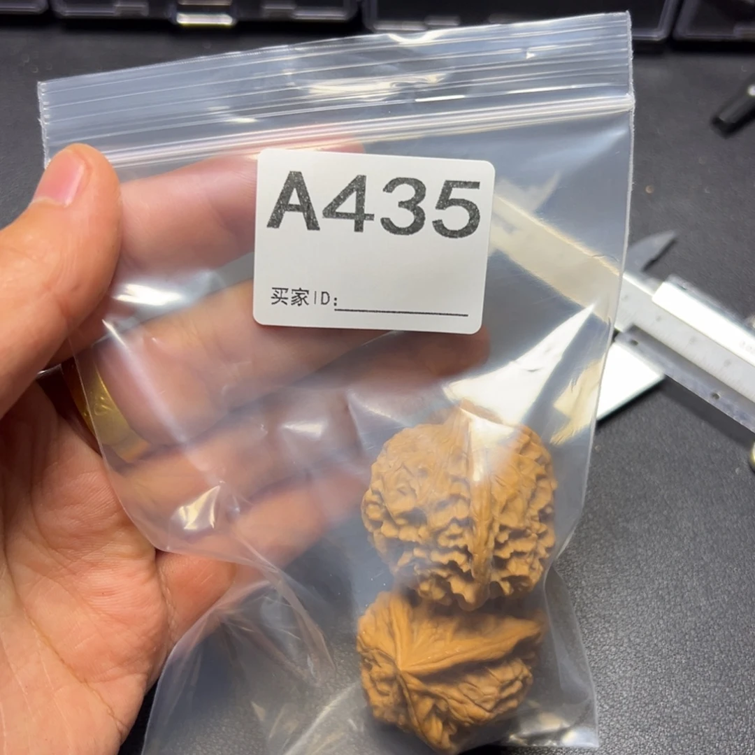 把件核桃哈哈哈哈