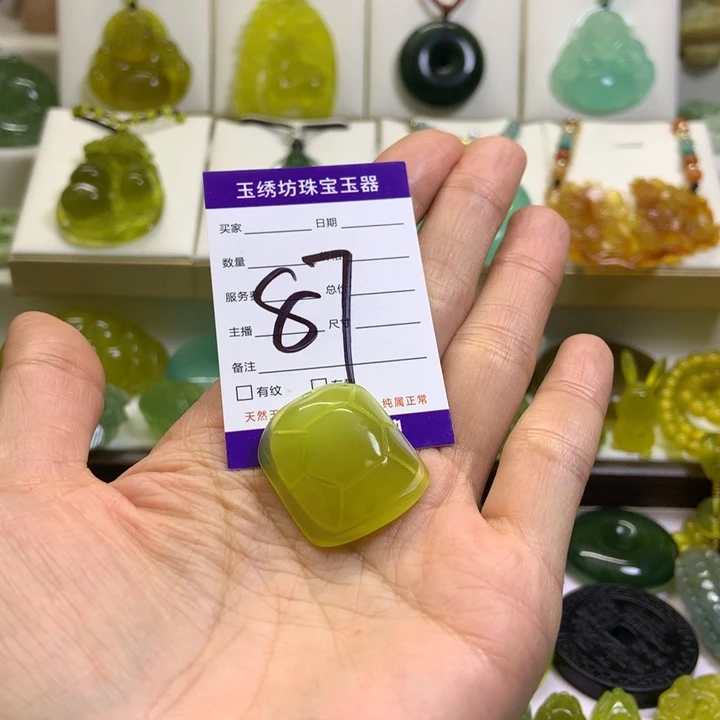 【闪购商品】未镶嵌蛇纹石玉颈饰