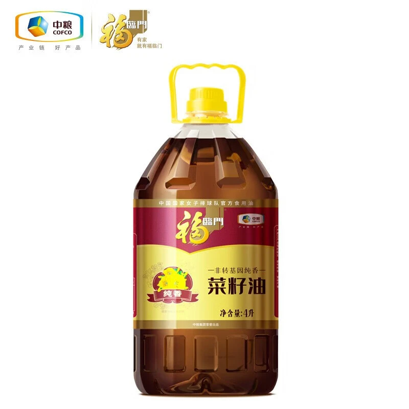 中粮福临门非转基因纯香菜籽油4L食用油批发直供