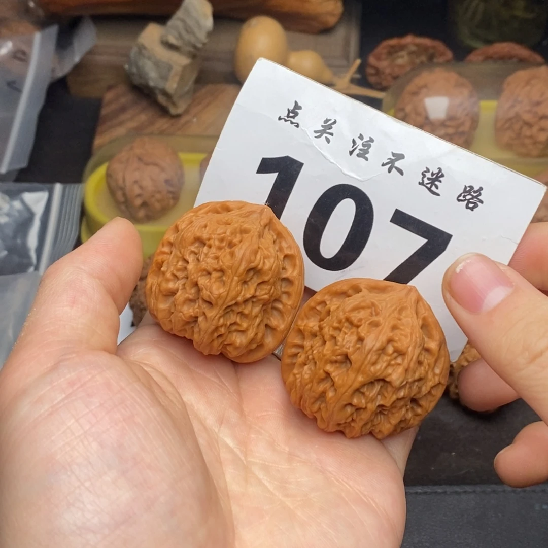 吊坠文玩核桃41粗筋