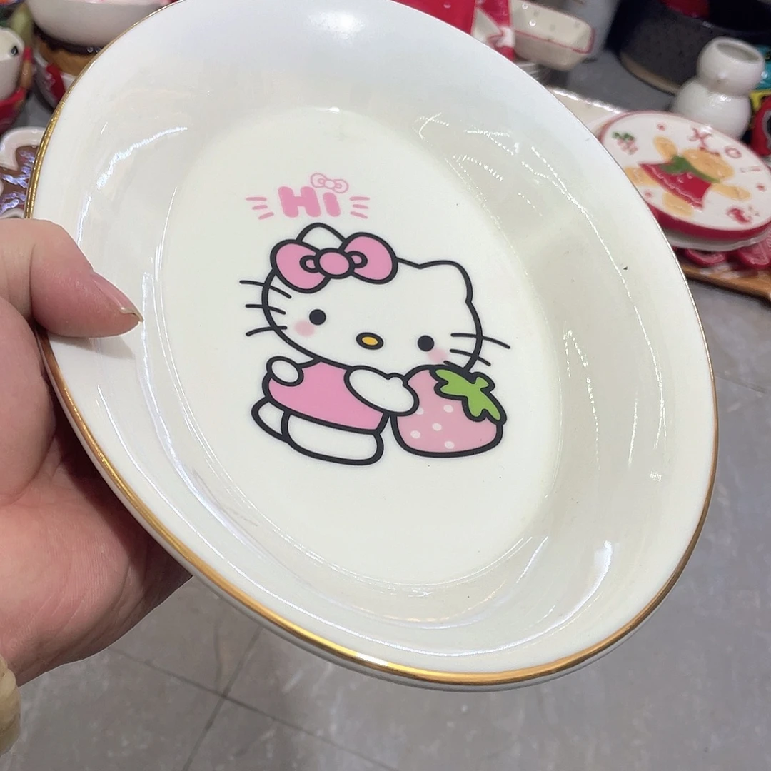 微瑕陶瓷介意慎拍