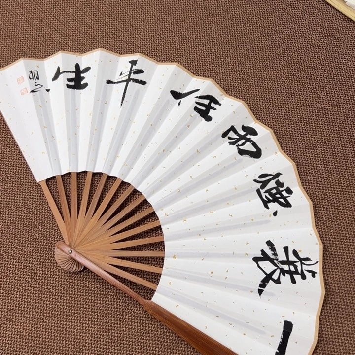 书法子墨艺术刘相玉书法作品