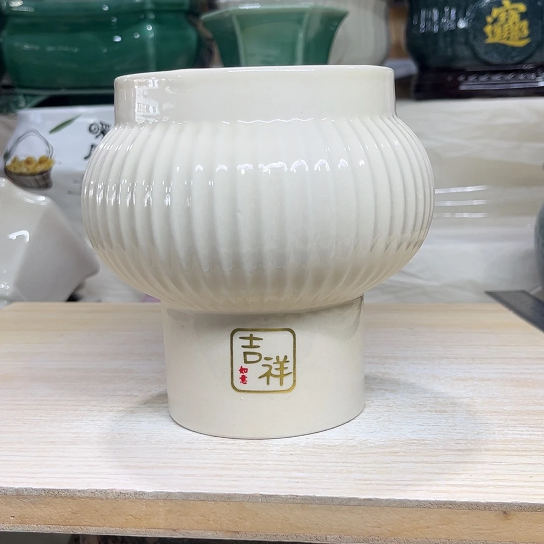 陶瓷绿植多肉微瑕花盆口径11*14