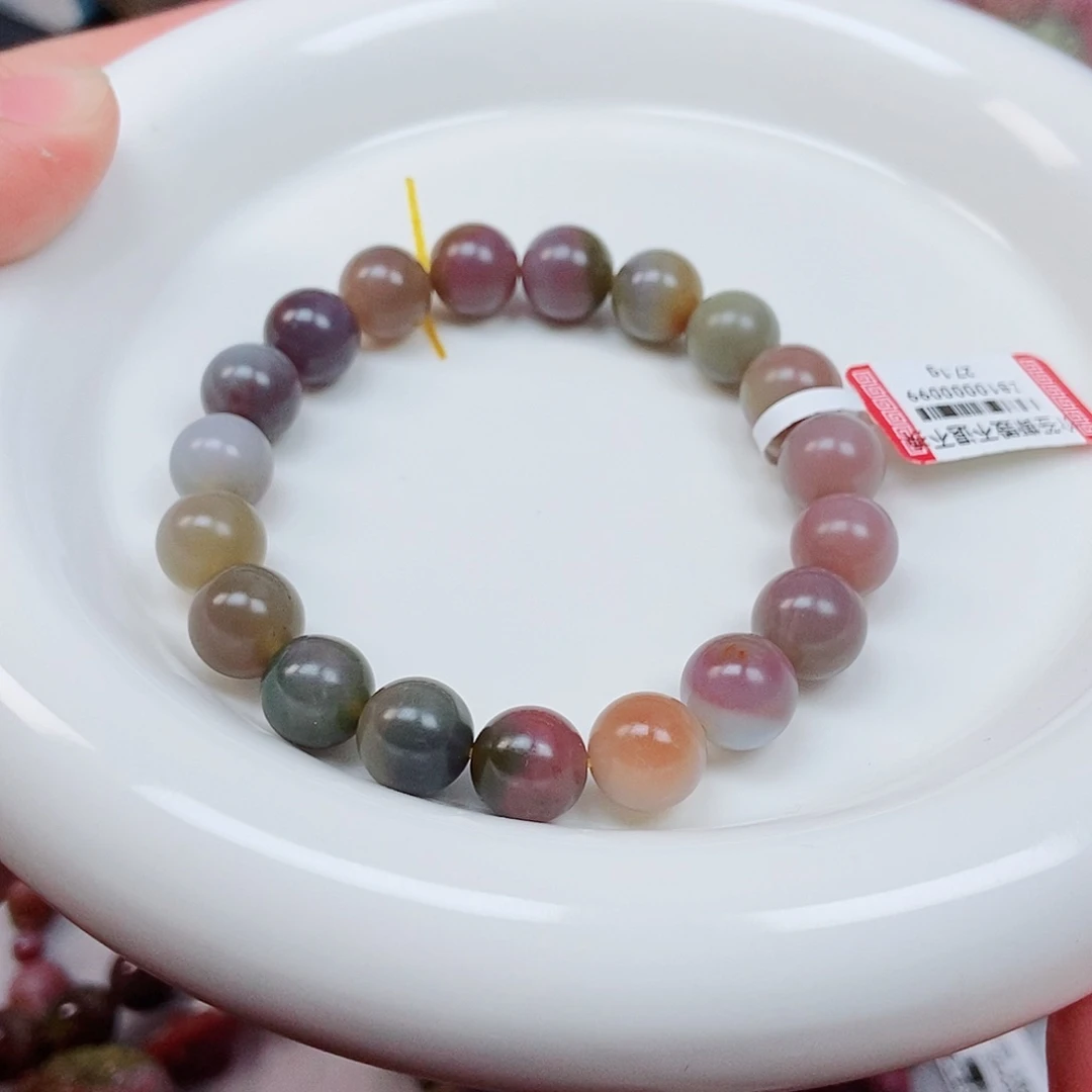 玛瑙/玉髓珠宝半成品未镶嵌