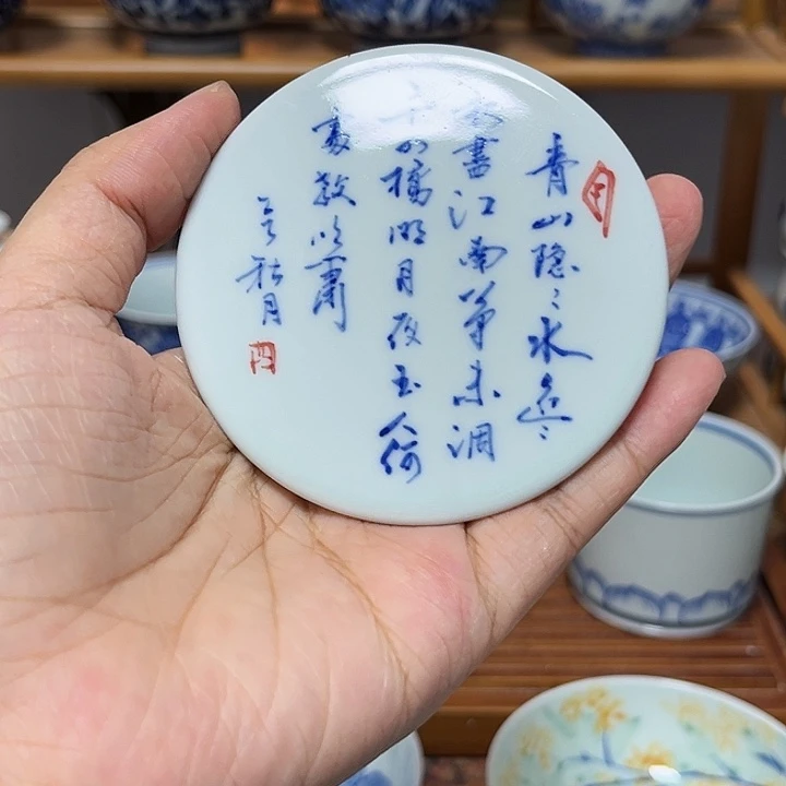 贝贝贝贝贝贝杯杯杯杯杯