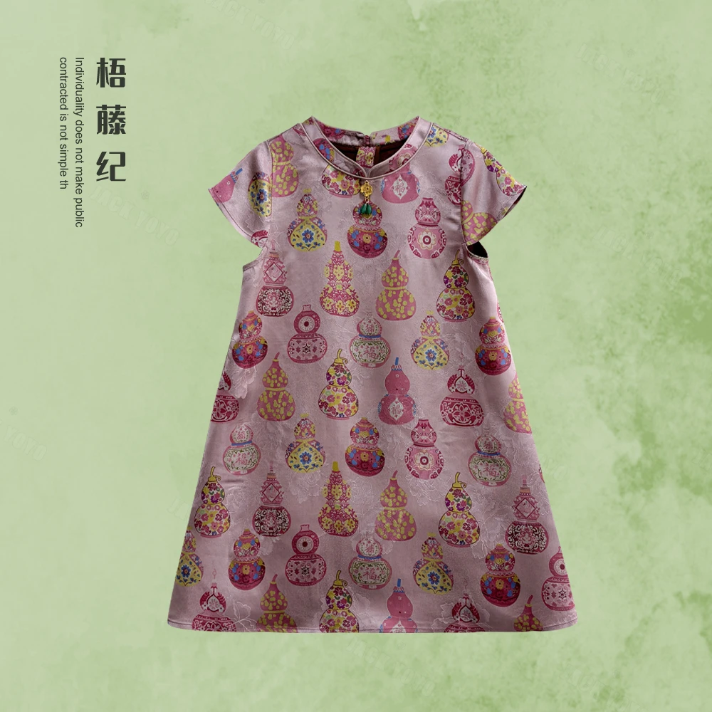 现货【葫芦】2025春季新女童宝宝新中式日常女宝夏季连衣裙25CN239