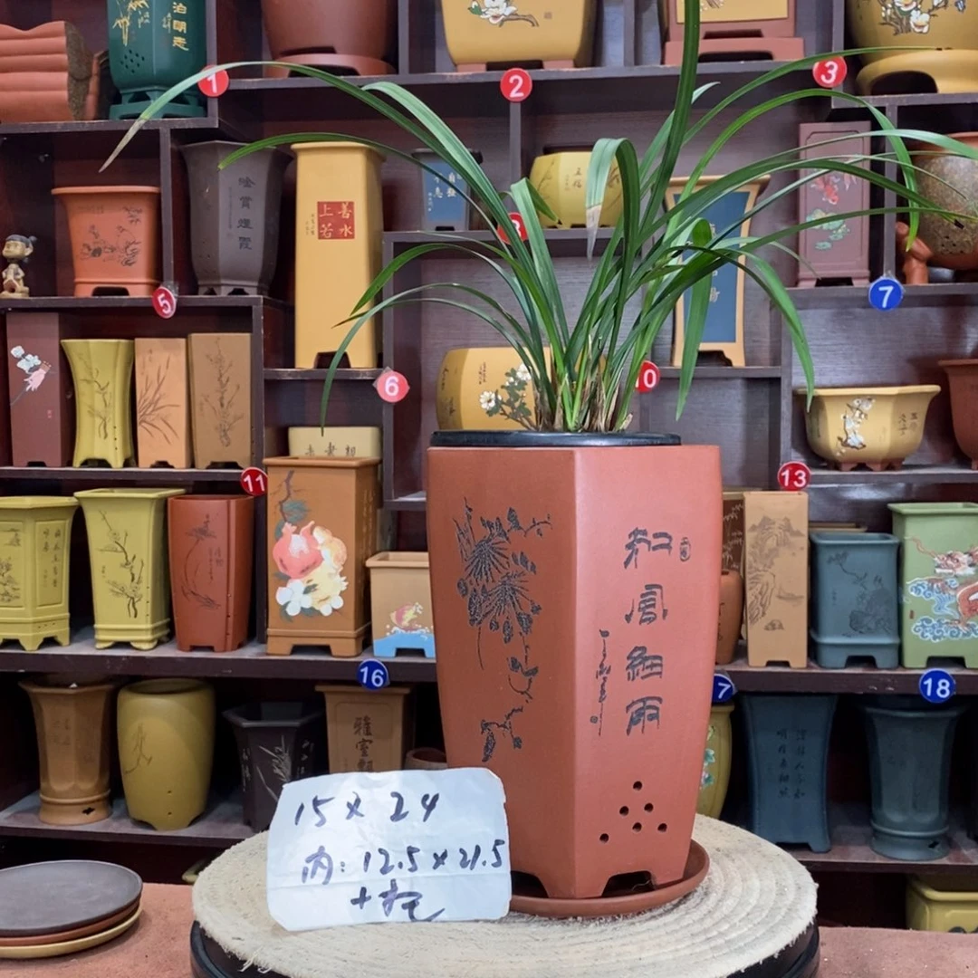 紫砂艺术紫砂花盆