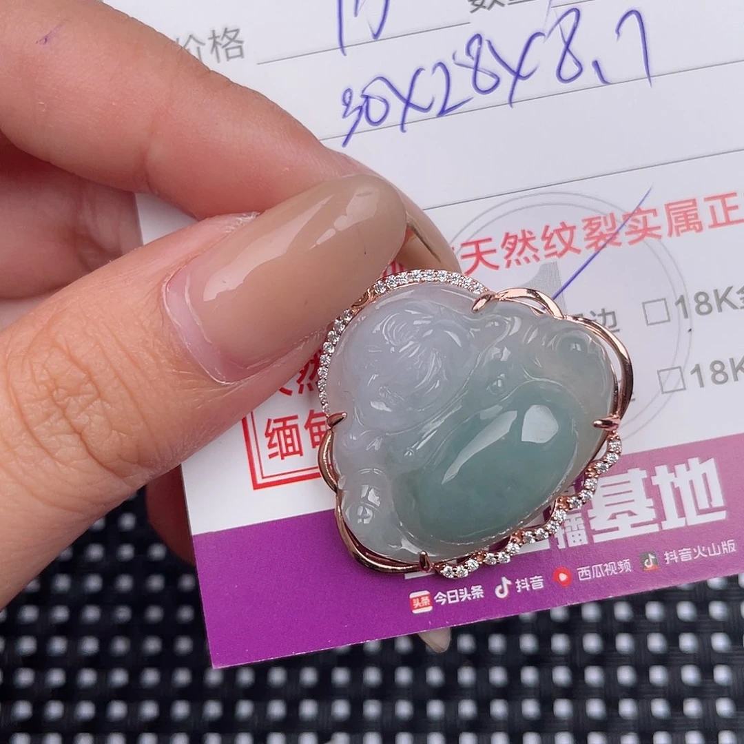 翡翠银S925镶嵌颈饰吊坠
