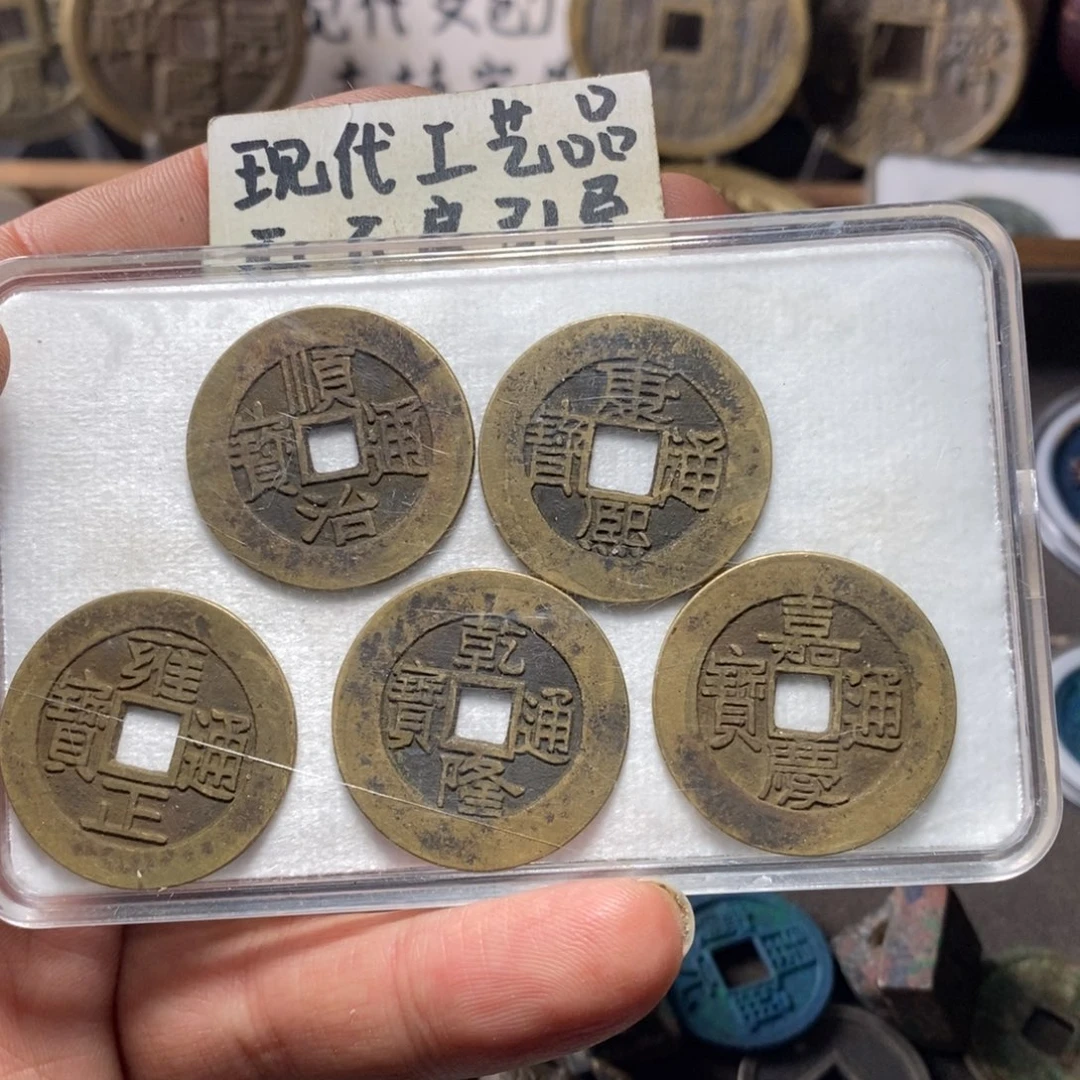 铜现代工艺品五帝背五福