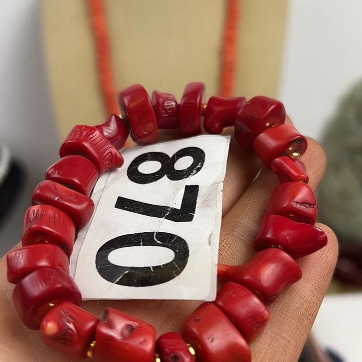 玛瑙/玉髓颈饰未镶嵌密**言