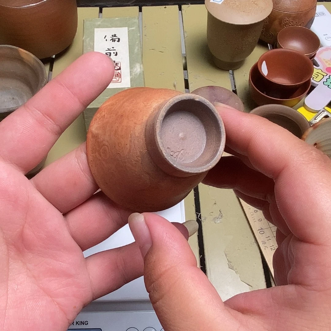 备前茶具默认微瑕不退不换看好在拍