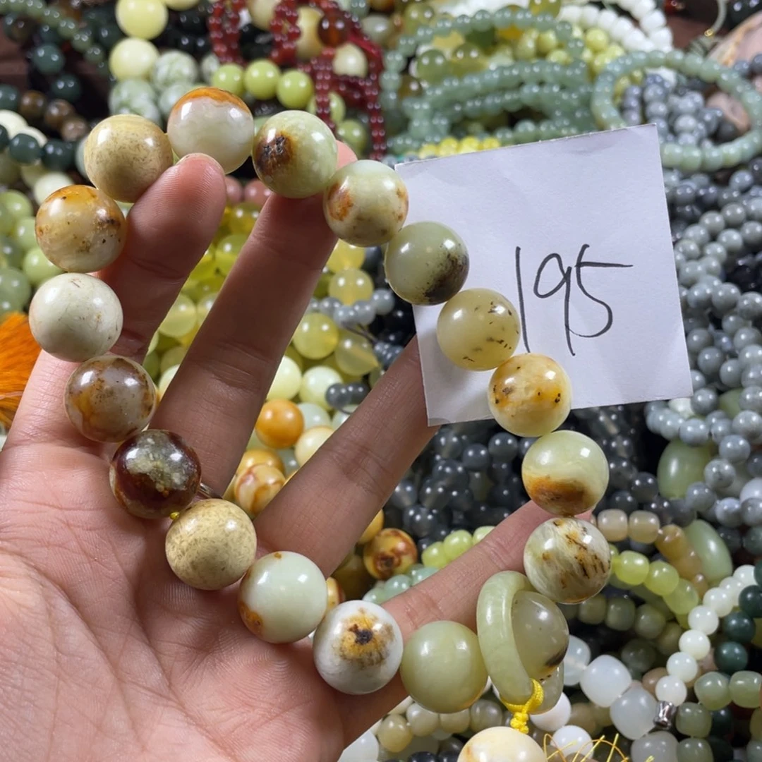 蛇纹石玉未镶嵌手链