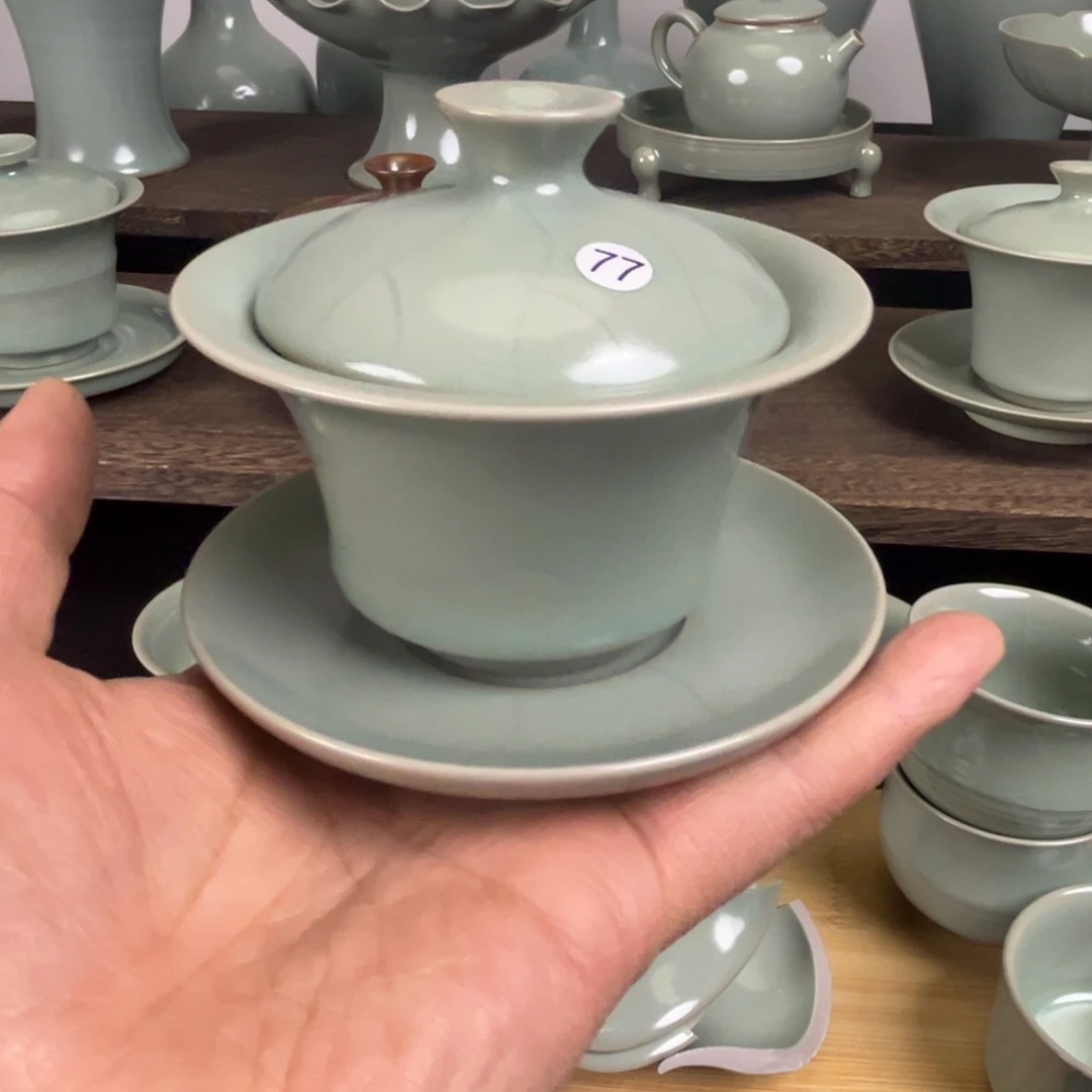 【闪购商品】睡**生微瑕微瑕微瑕微瑕微瑕