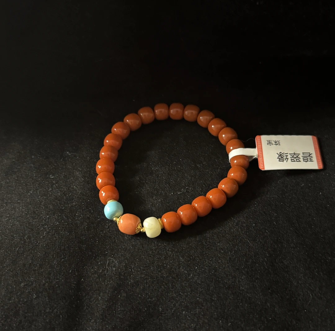 设计款南红绿松石蜜蜡单圈老型多宝手串