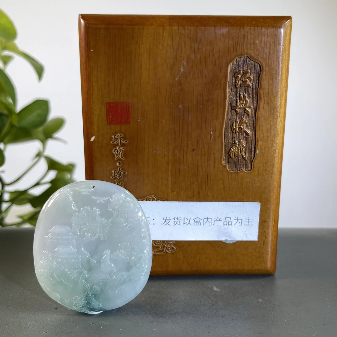 JTA12-208 H天然缅甸翡翠A货