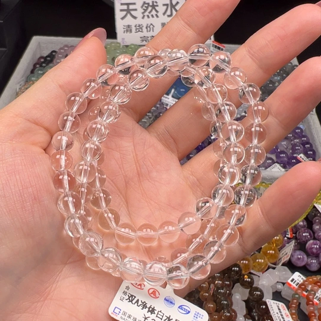烟晶未镶嵌手链卡7双a季净体白水晶49