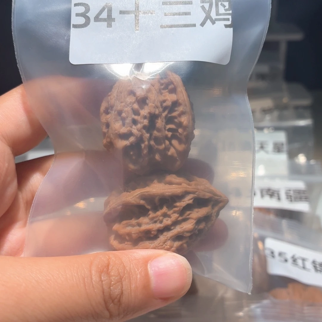 文玩核桃把件十三鸡心