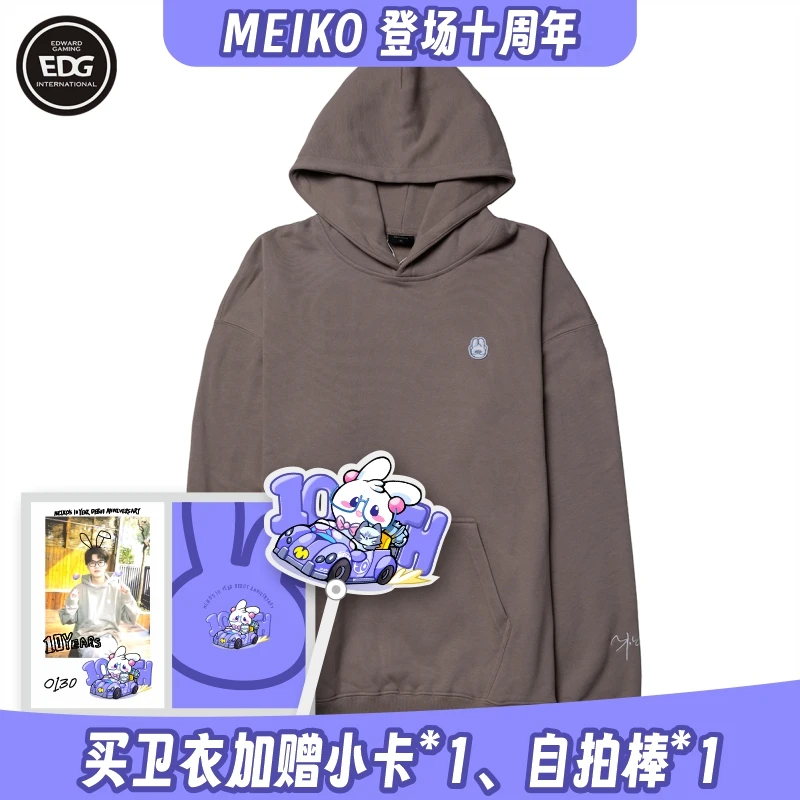 *冠军小兔*连帽套头卫衣【赠MEIKO登场十周年纪念小卡*1】