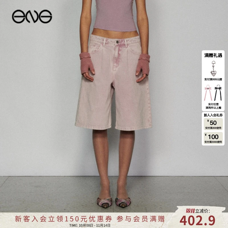 【ENG】ENG限定系列 直筒牛仔中裤夏季短裤 2025新款张小斐T款