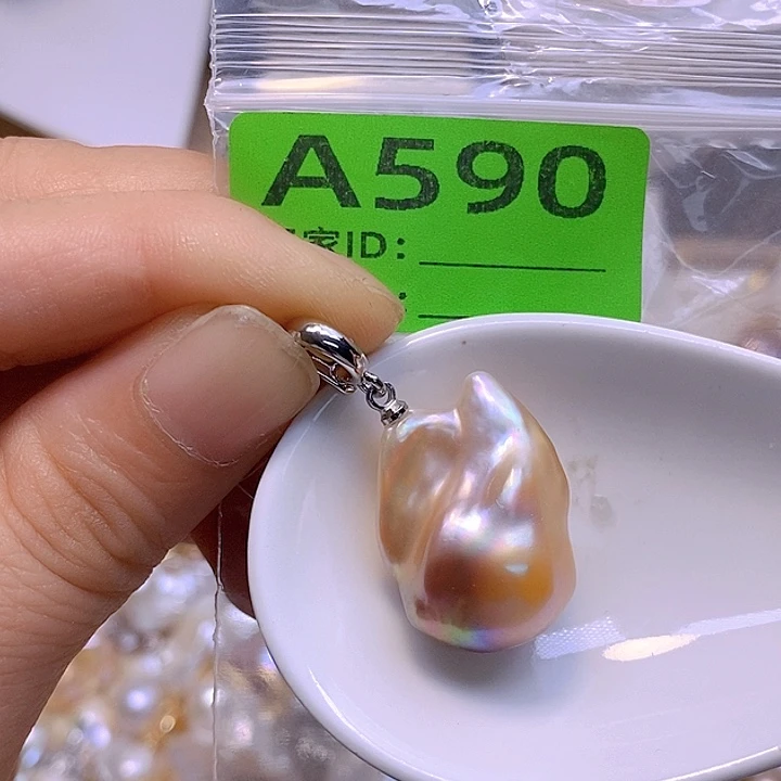 未镶嵌淡水珍珠吊坠