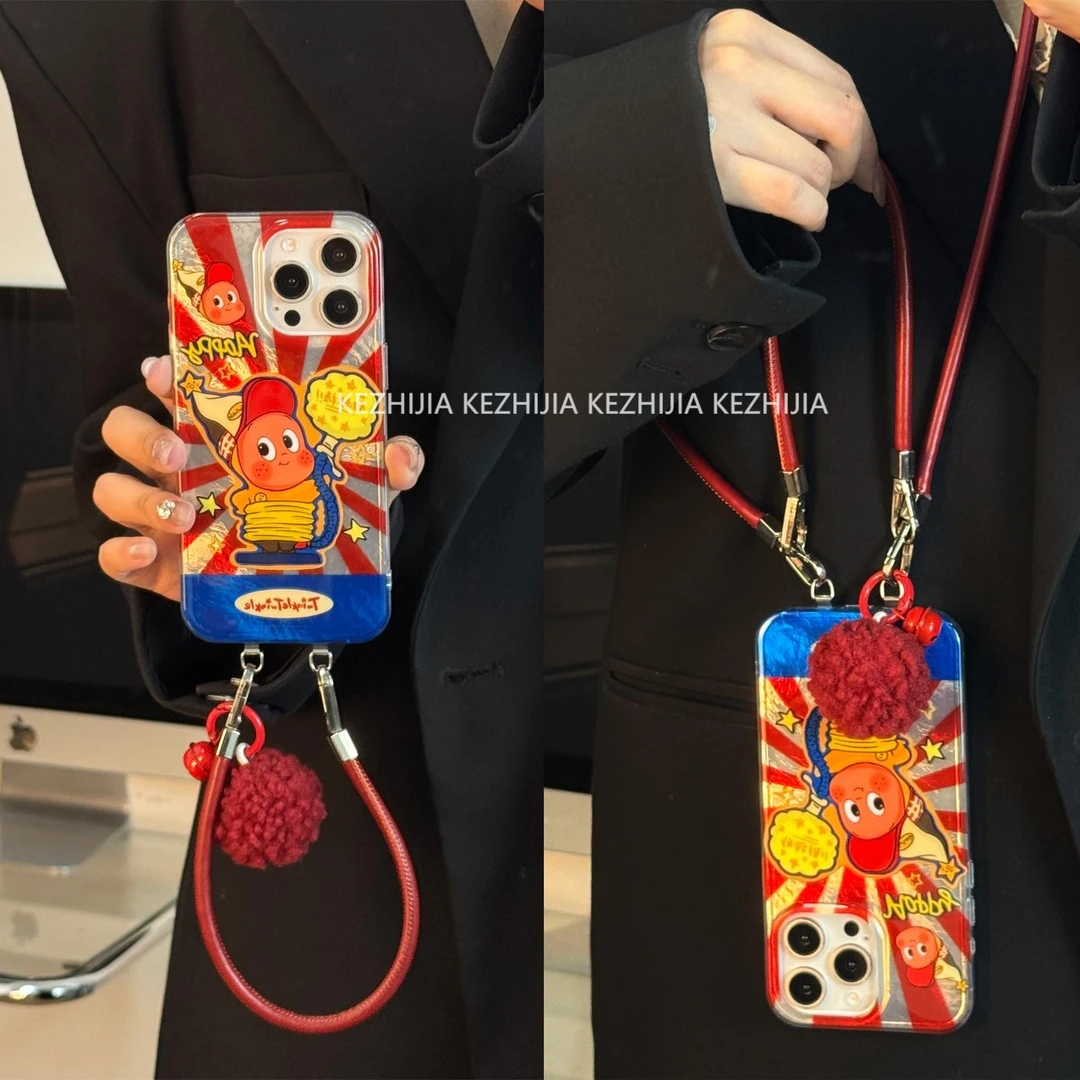 【壳之】个性你超棒星星人适用苹果16/15/14promax13高级简约手机壳