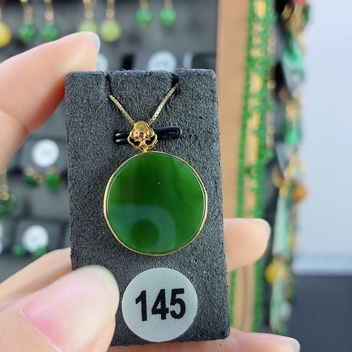 和田玉未镶嵌吊坠(赠链)吊坠