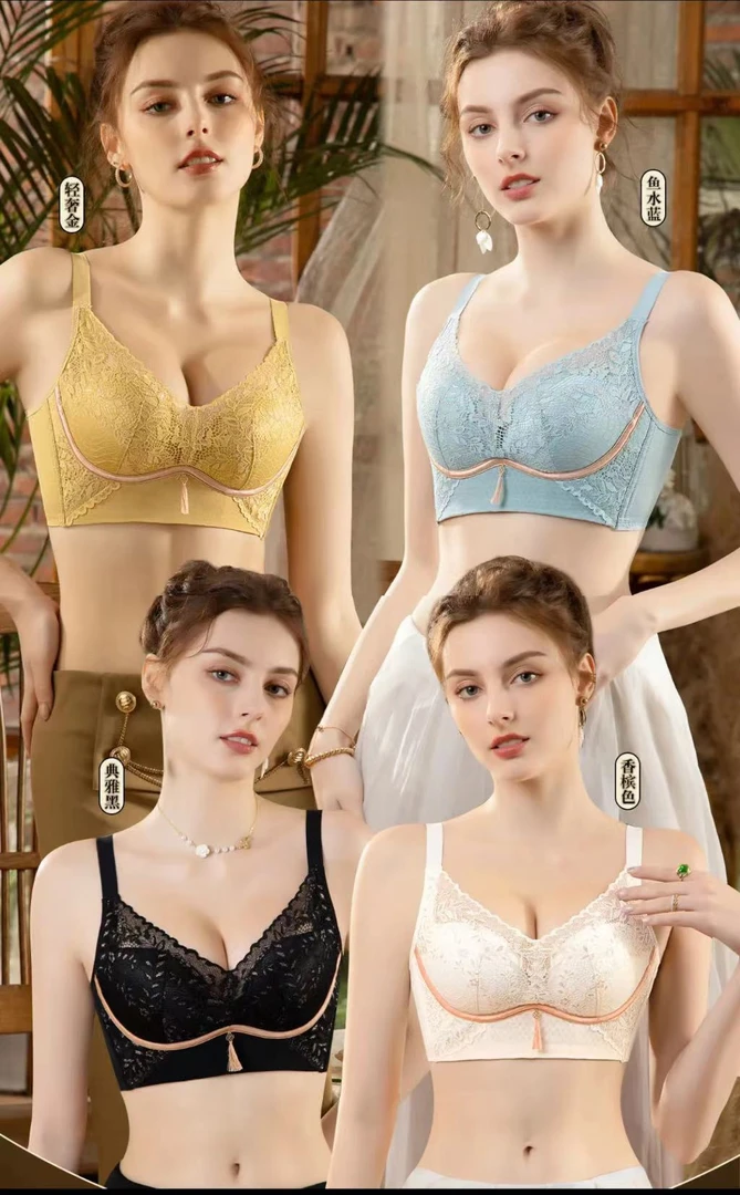 福袋惊喜调整养胸型文胸一件