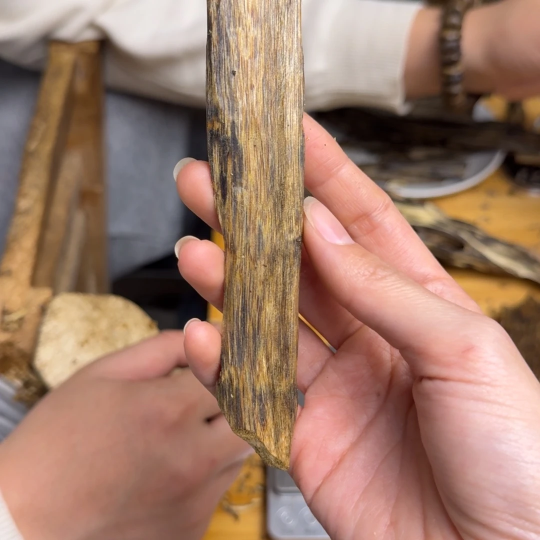 沉香沉香碎屑白棋品种块料13克