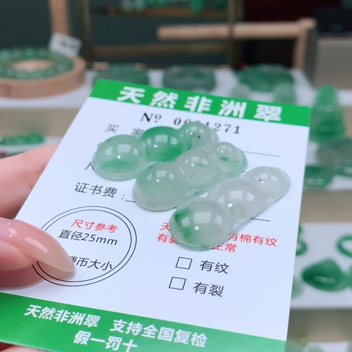 颈饰未镶嵌石英质玉米*儿