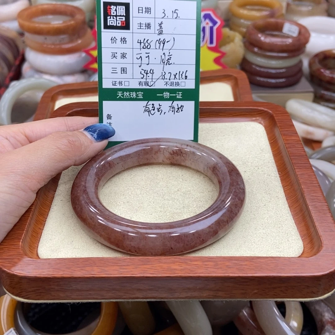 石英质玉未镶嵌手镯可****?