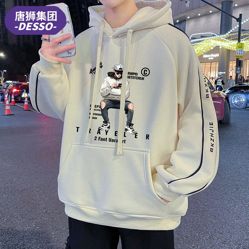 唐狮集团DESSO青少年连帽卫衣男士春秋季宽松休闲套头长袖上衣男