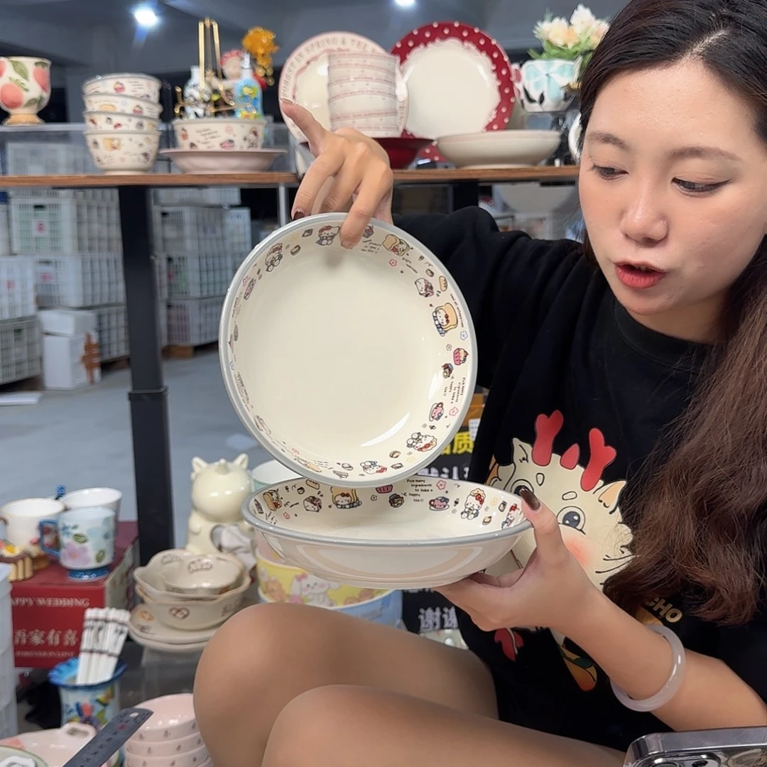 瓷微瑕陶瓷餐具釉下彩