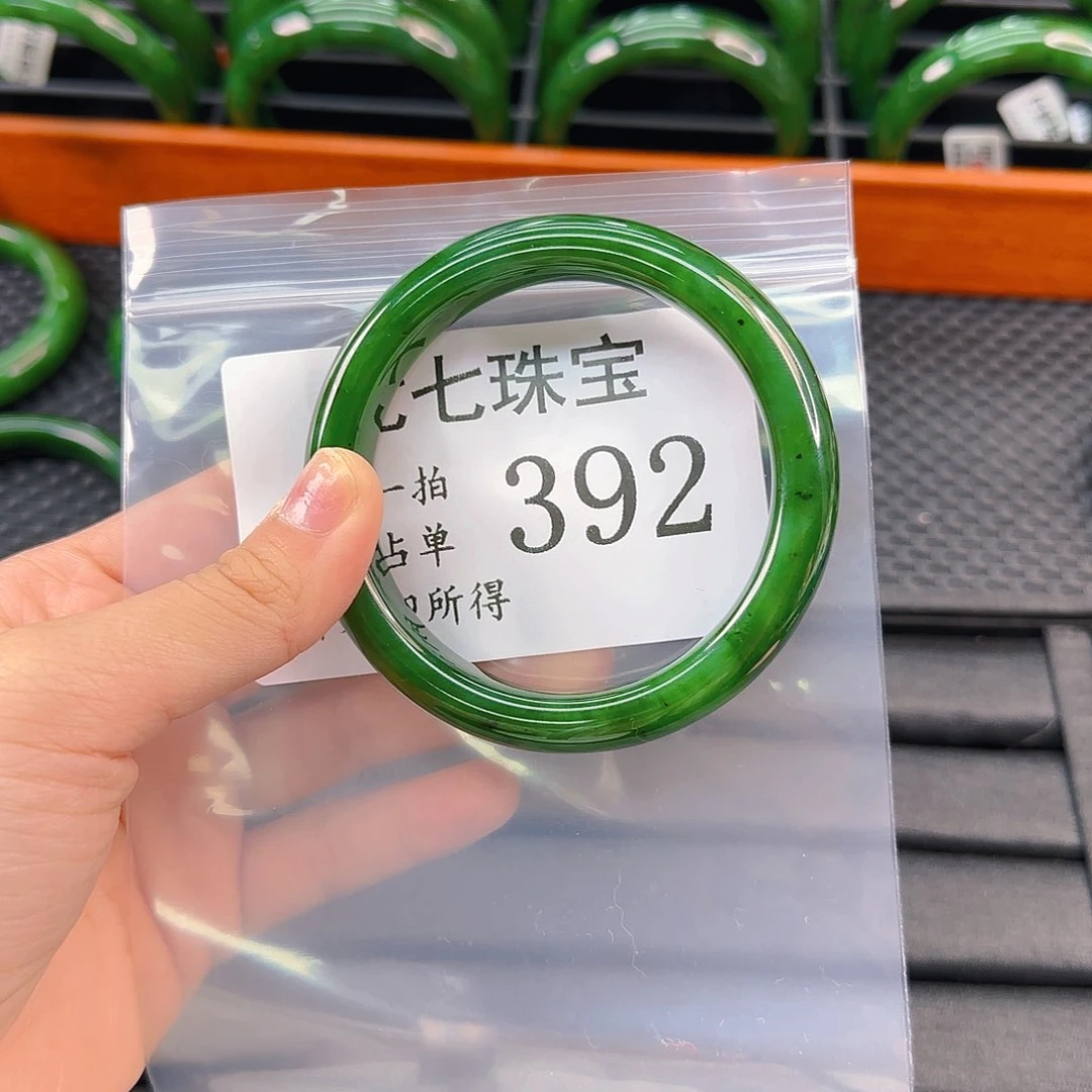 未镶嵌手镯和田玉柒*?手镯5859 392