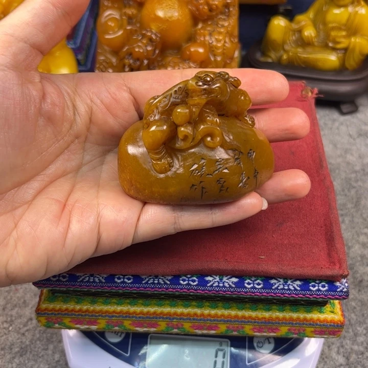 印石寿山石4797643