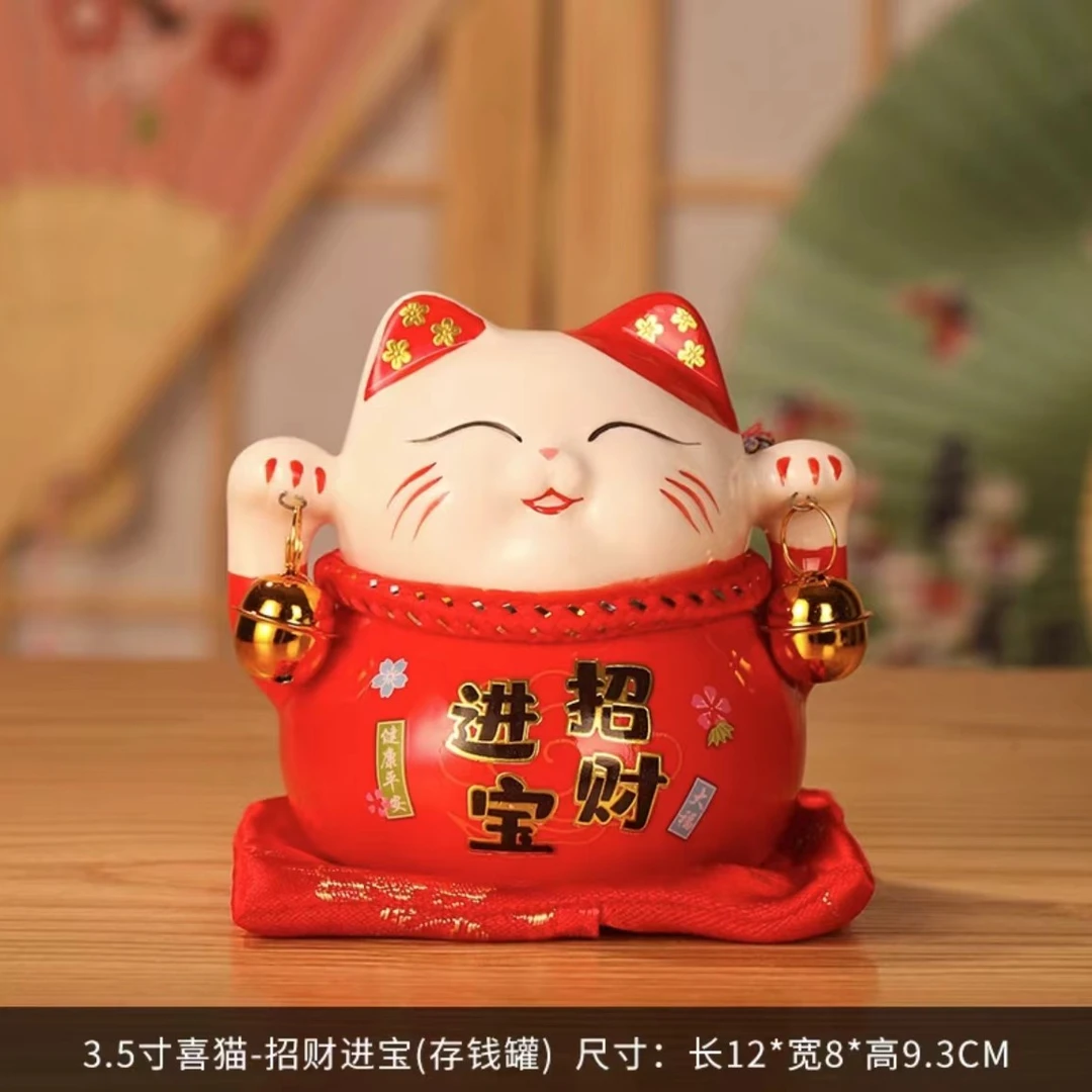 C802-红色招财猫（小）HM