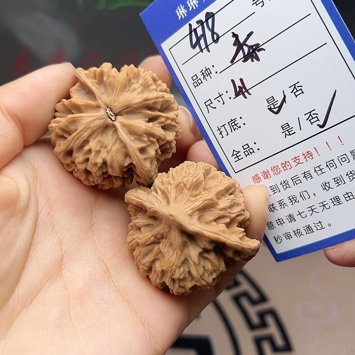 文玩核桃吊坠核桃478