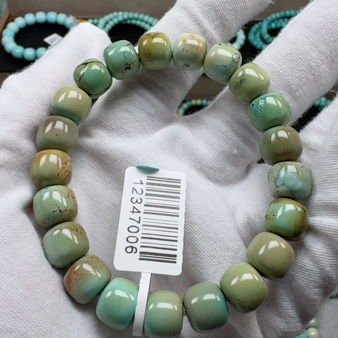 绿松石挂件未镶嵌