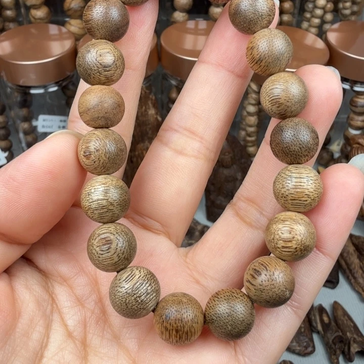 沉香沉香碎屑文莱 1.1*8 克