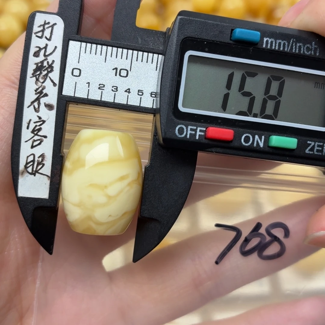 裸石蜜蜡未镶嵌蜜蜡